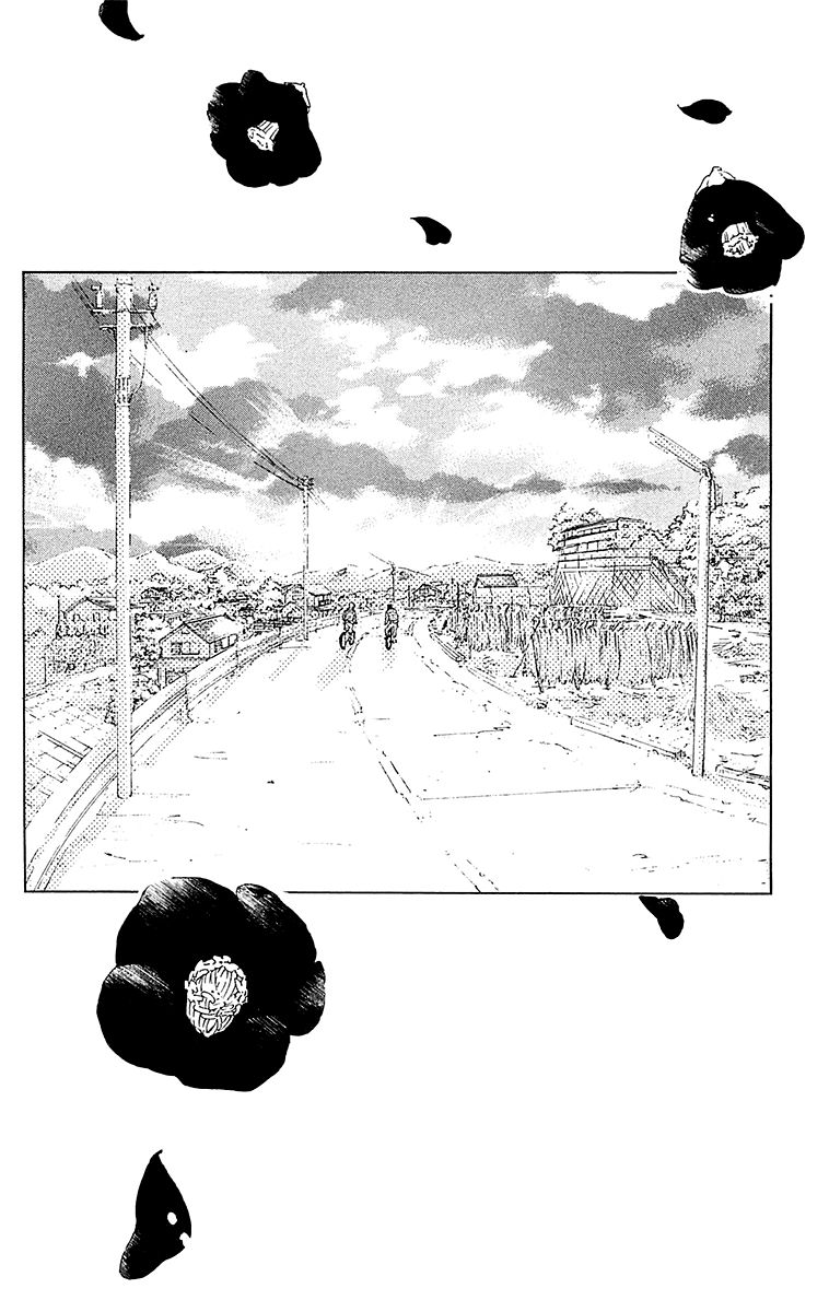 Read Drowning Love EN Manga Online