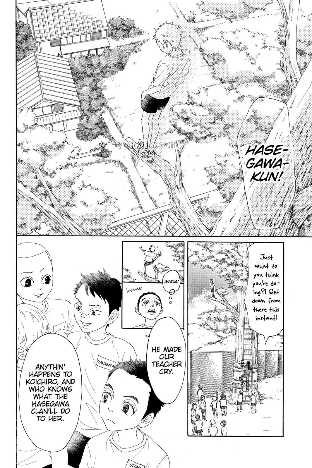 Read Drowning Love EN Manga Online