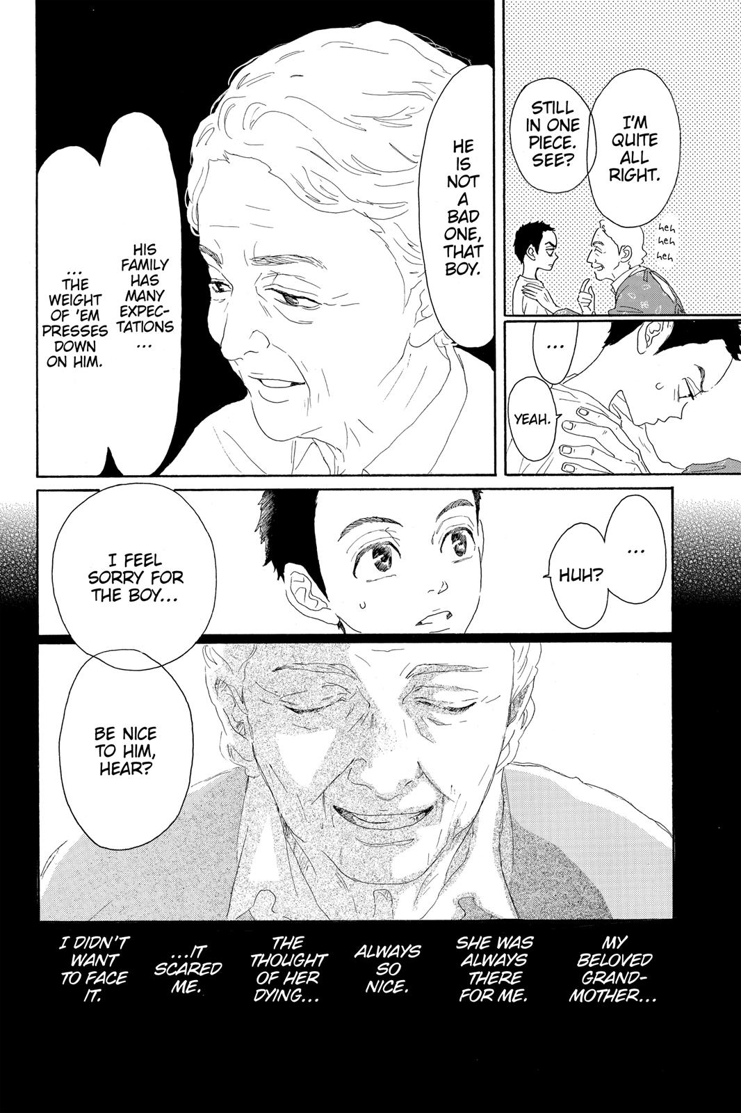 Read Drowning Love EN Manga Online