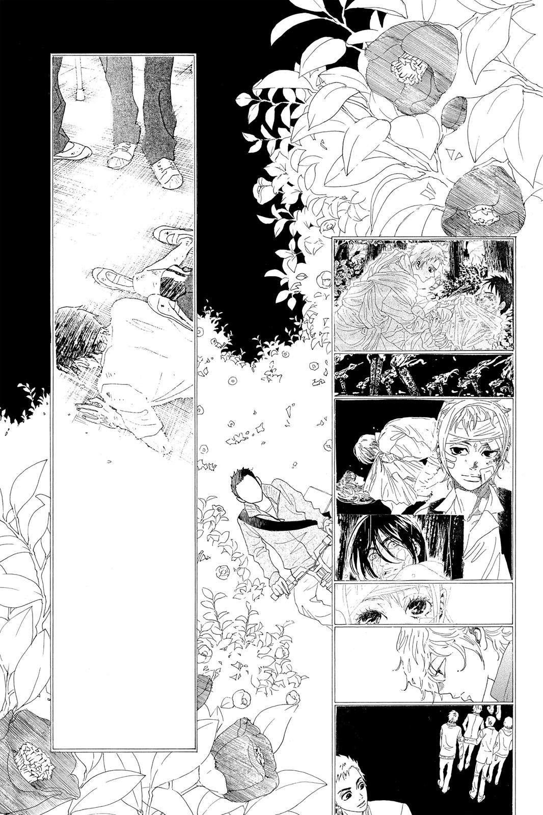 Read Drowning Love EN Manga Online