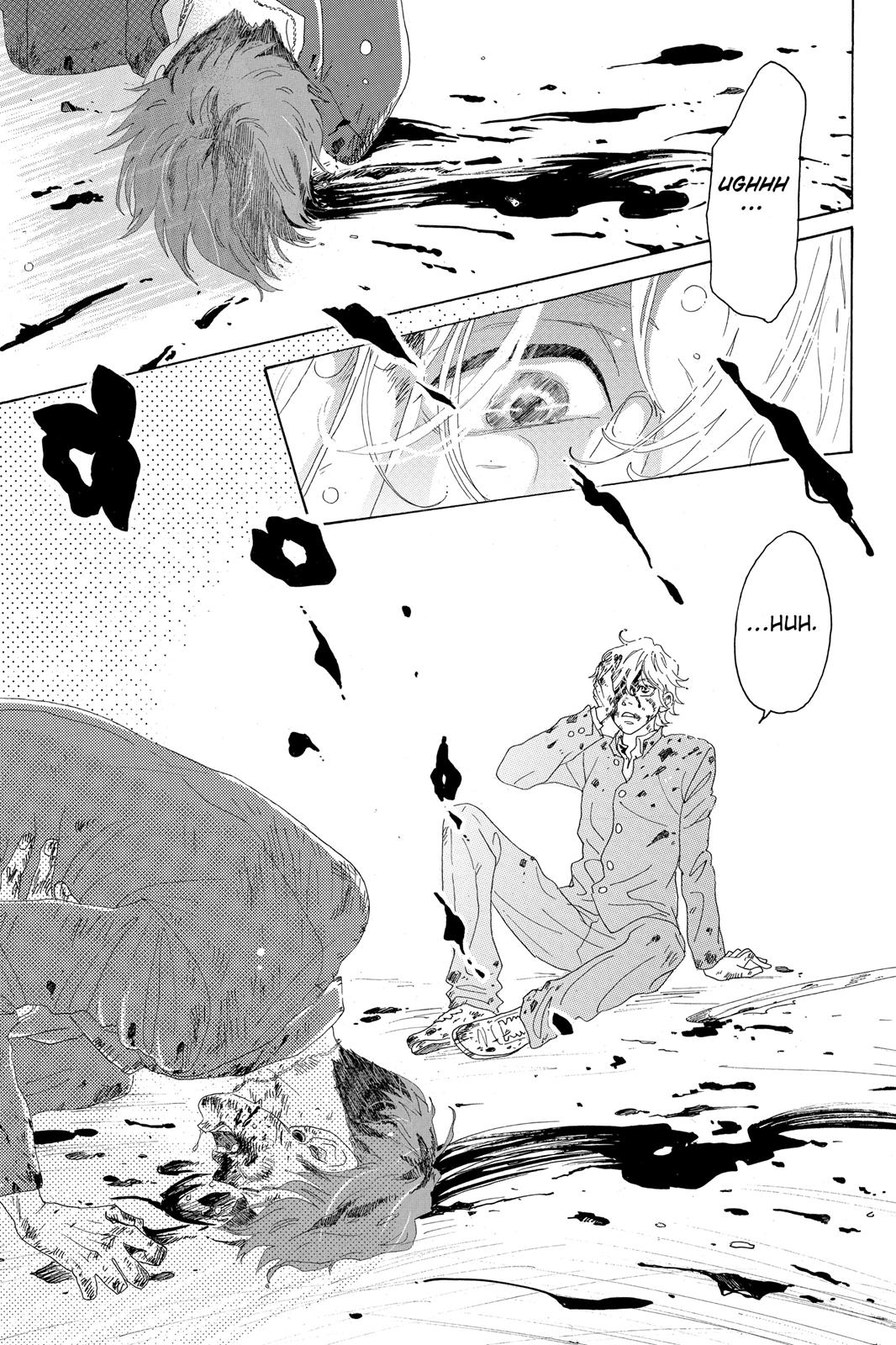 Read Drowning Love EN Manga Online