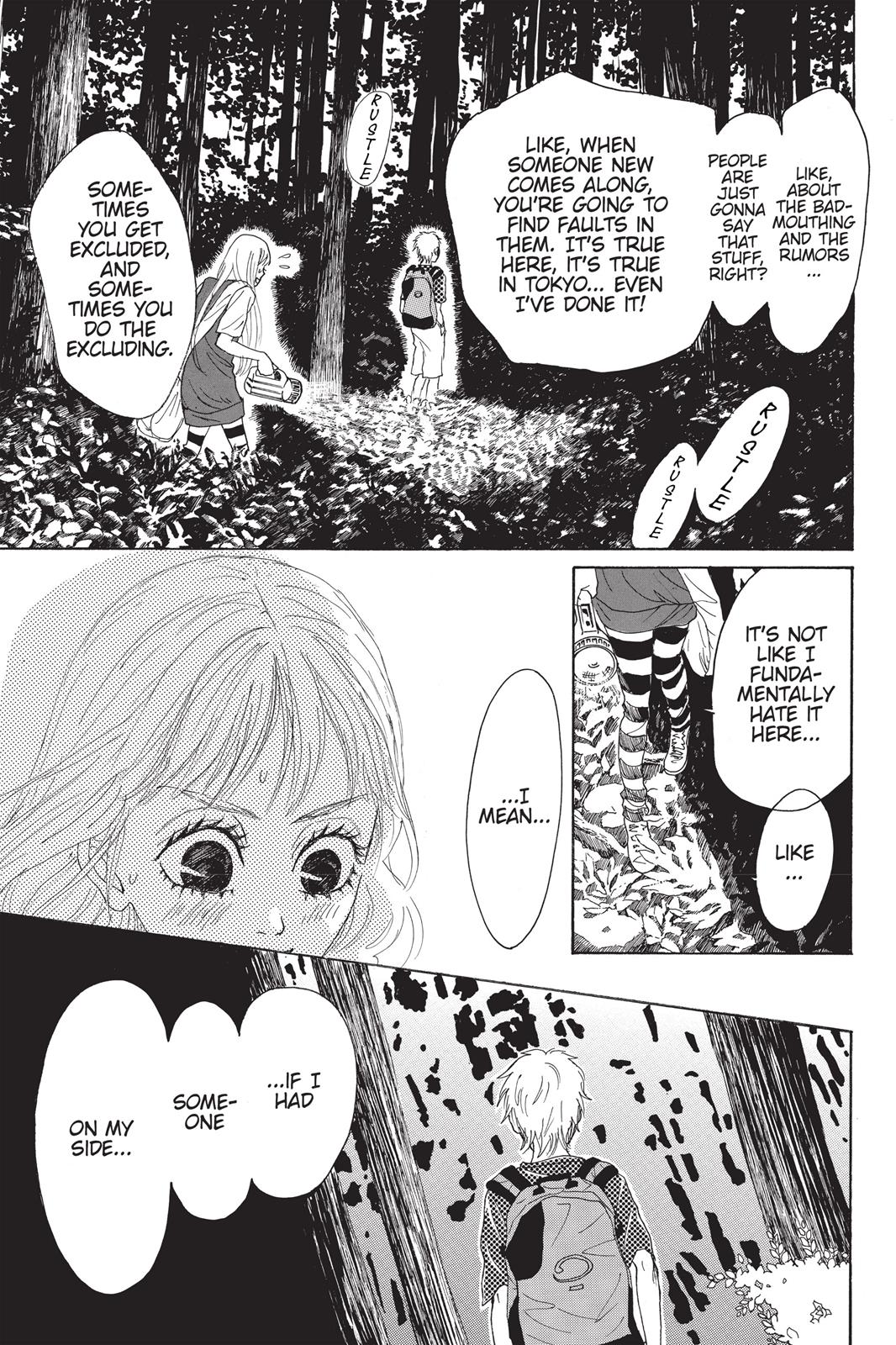 Read Drowning Love EN Manga Online