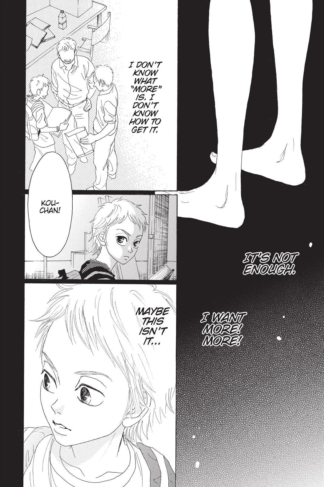 Read Drowning Love EN Manga Online