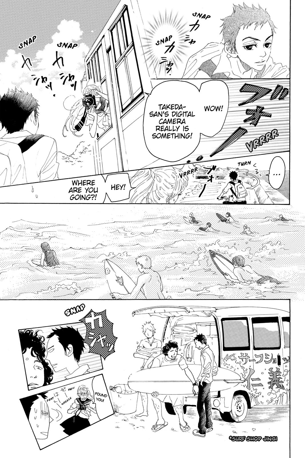 Read Drowning Love EN Manga Online