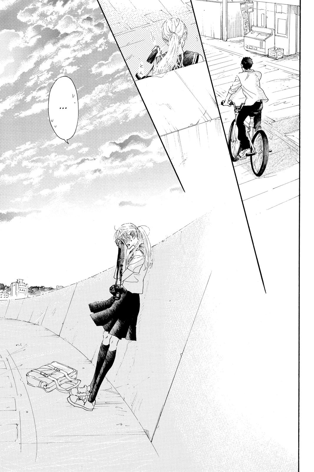 Read Drowning Love EN Manga Online