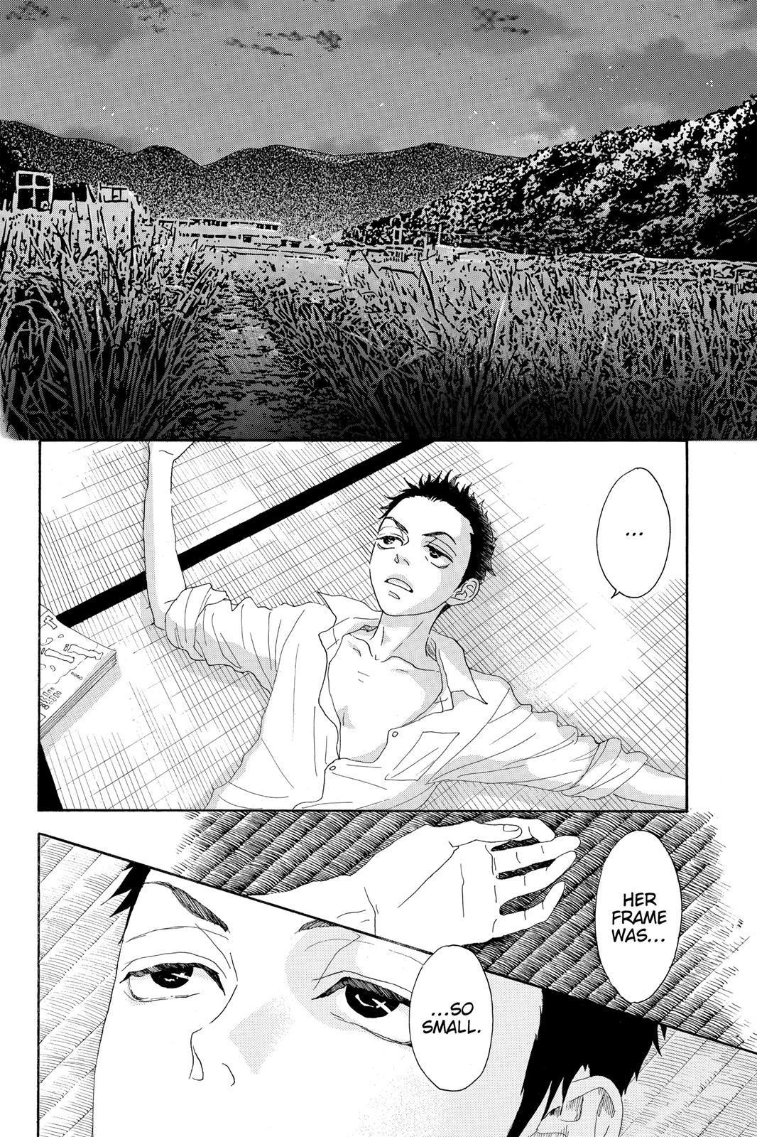 Read Drowning Love EN Manga Online