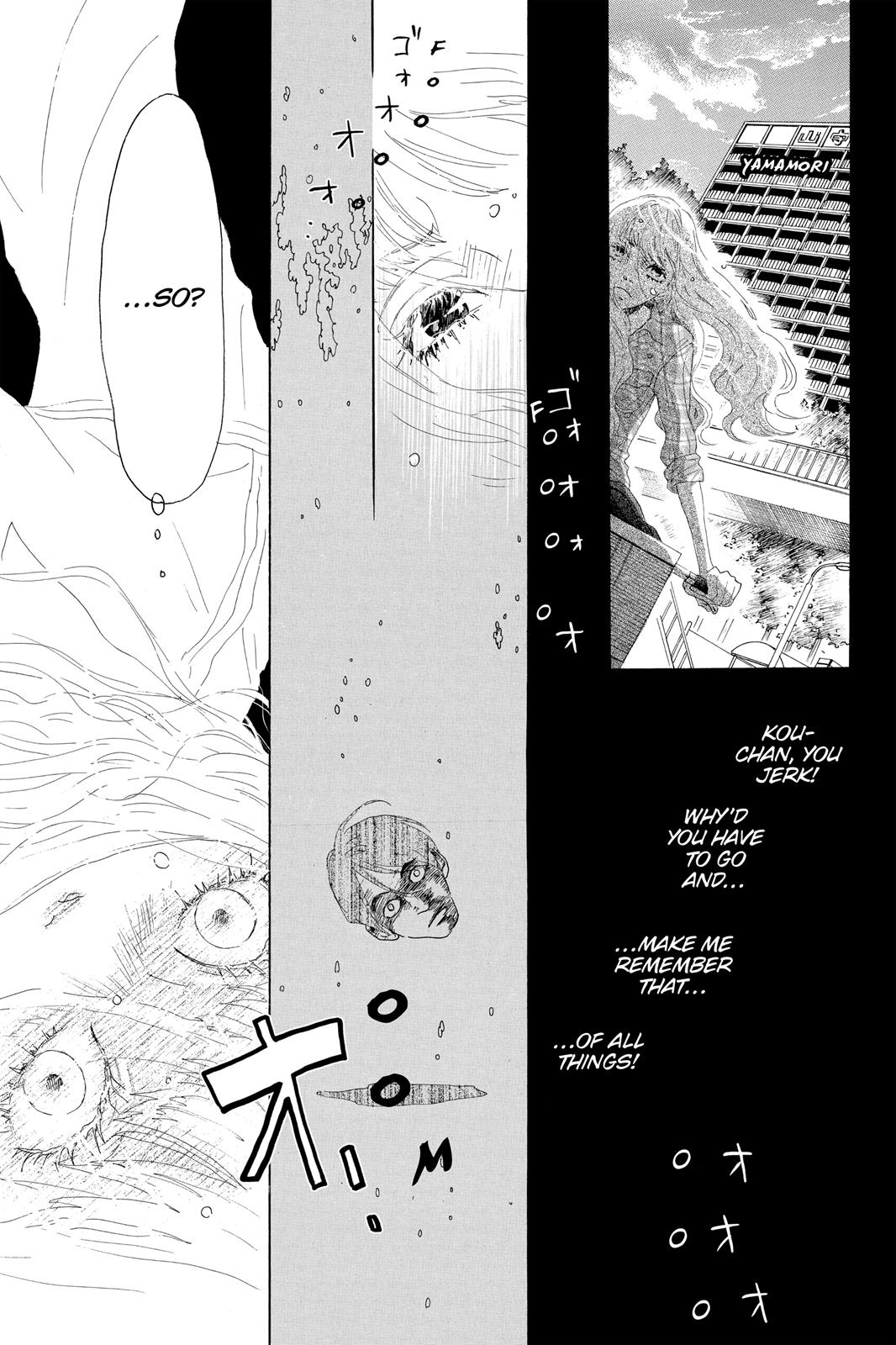 Read Drowning Love EN Manga Online