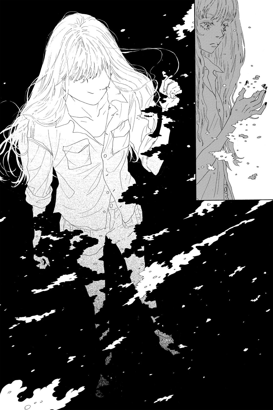 Read Drowning Love EN Manga Online