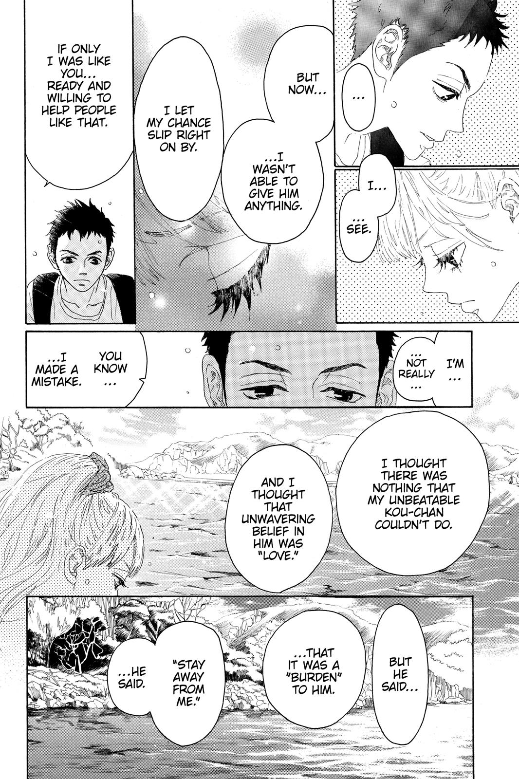 Read Drowning Love EN Manga Online