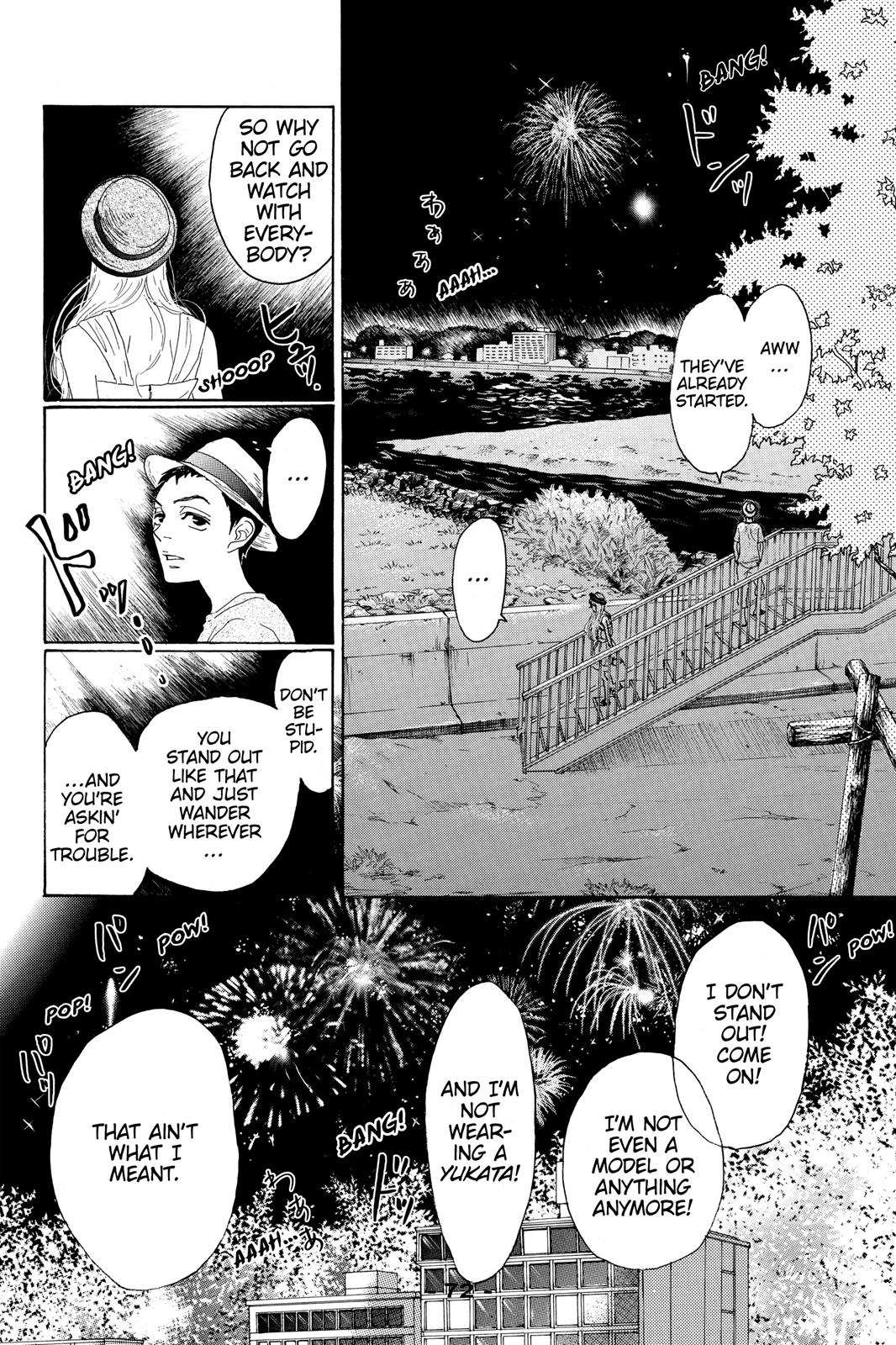 Read Drowning Love EN Manga Online