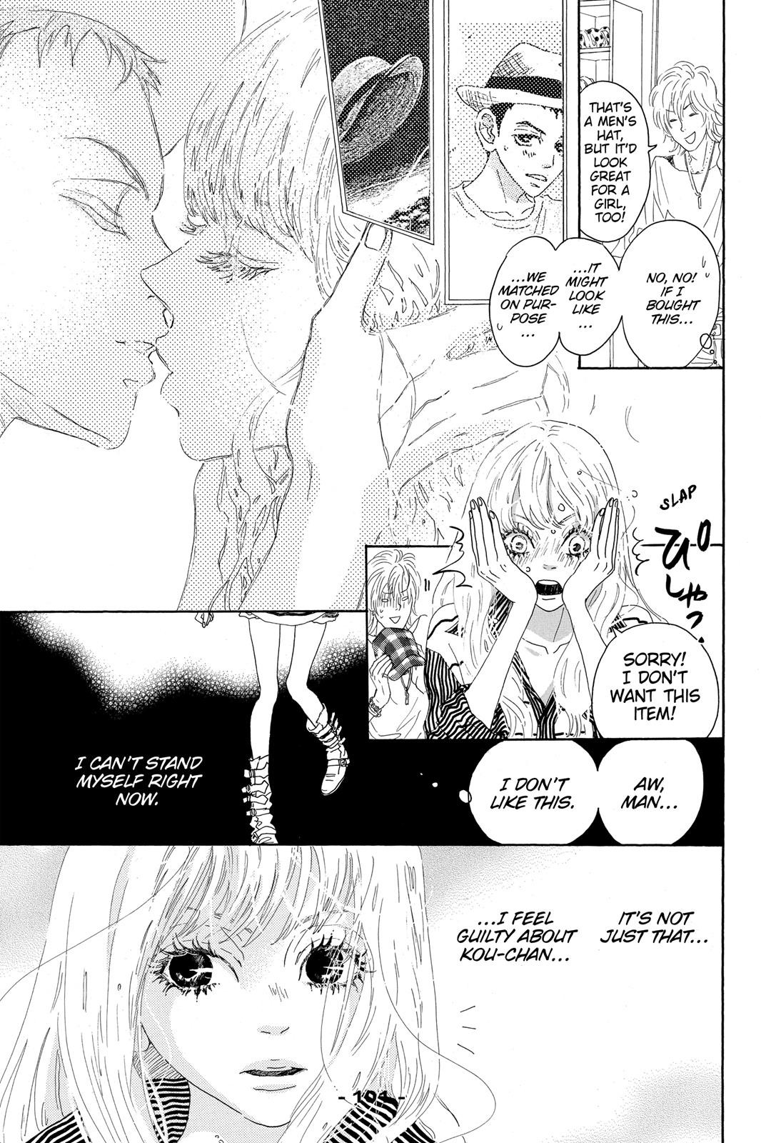 Read Drowning Love EN Manga Online