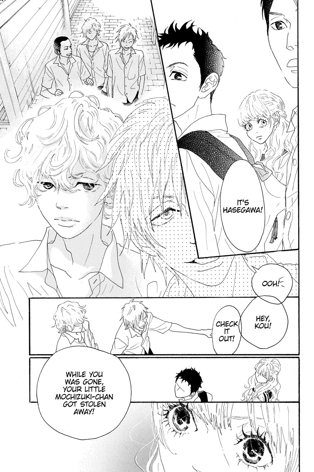 Read Drowning Love EN Manga Online