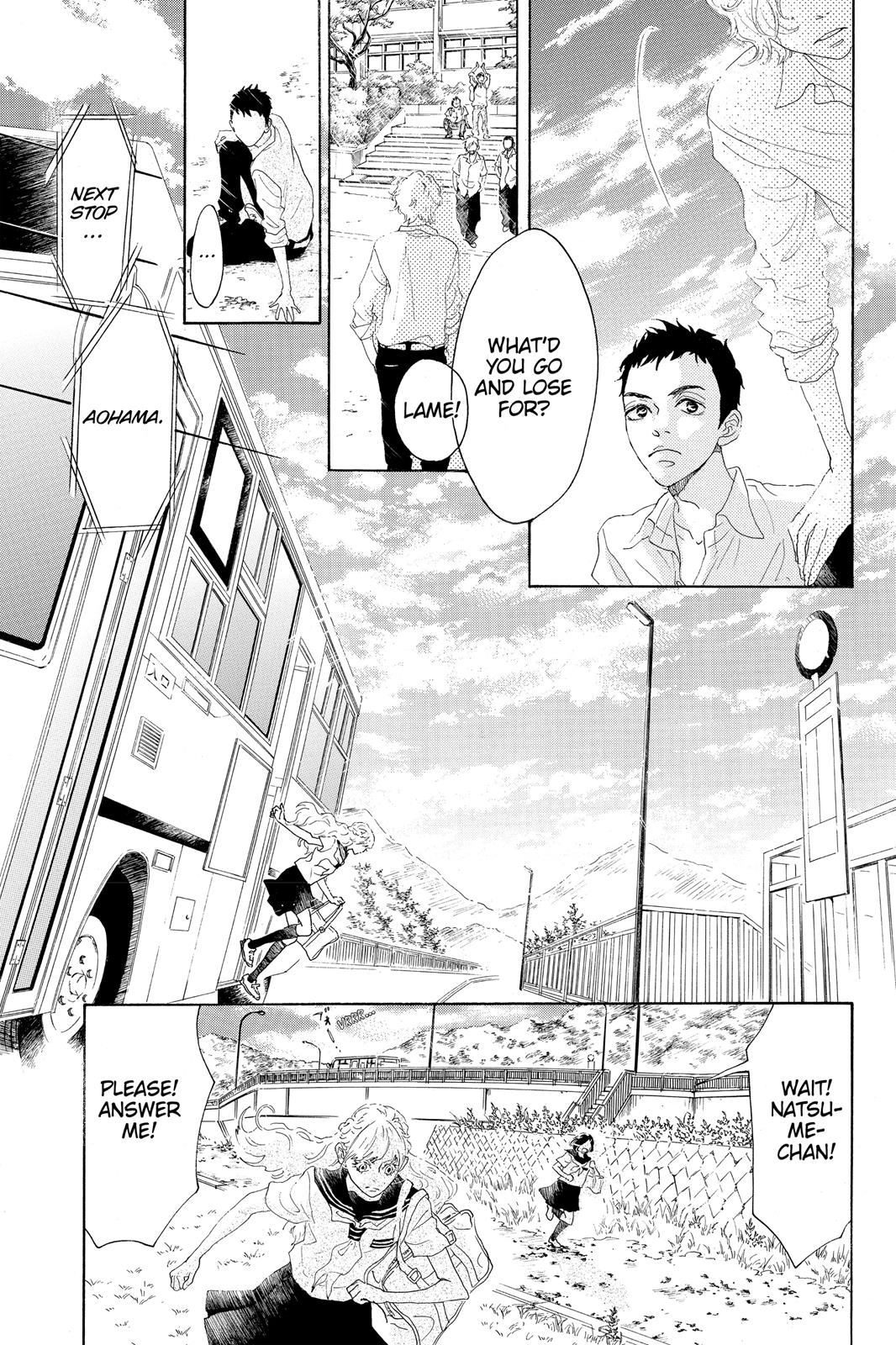 Read Drowning Love EN Manga Online