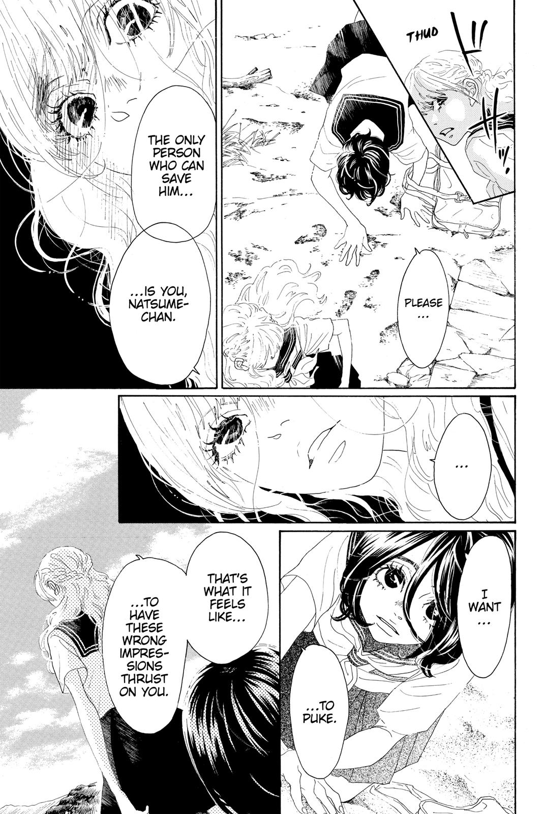 Read Drowning Love EN Manga Online