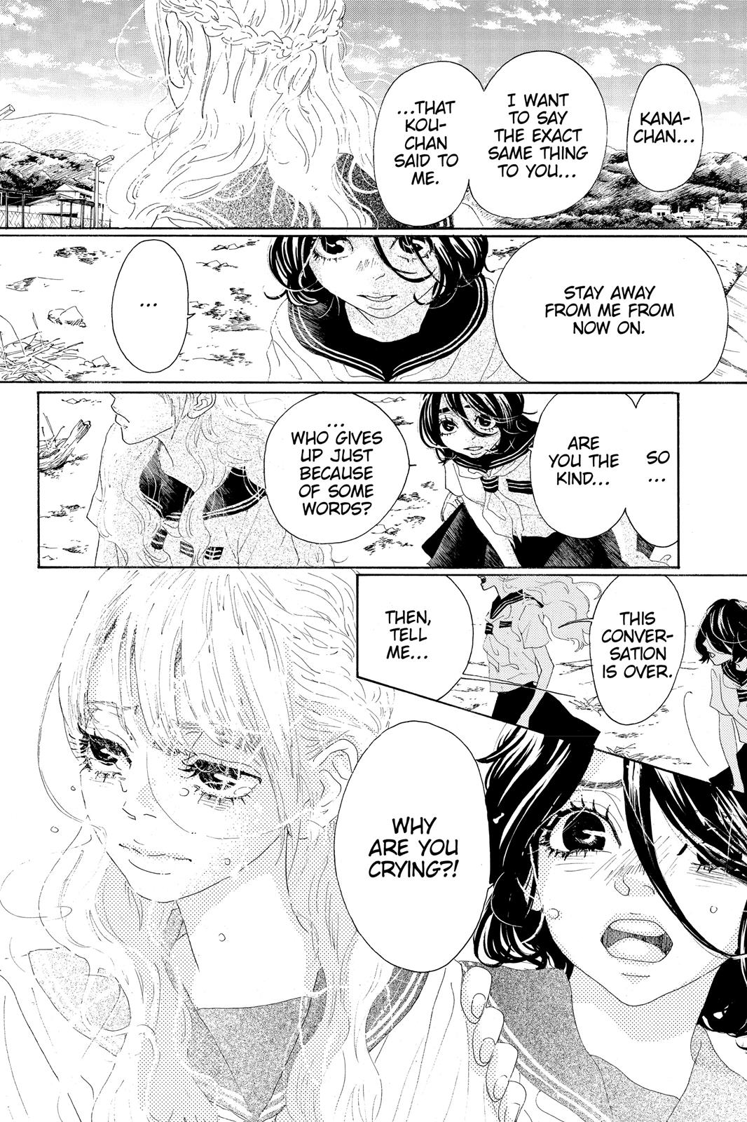 Read Drowning Love EN Manga Online