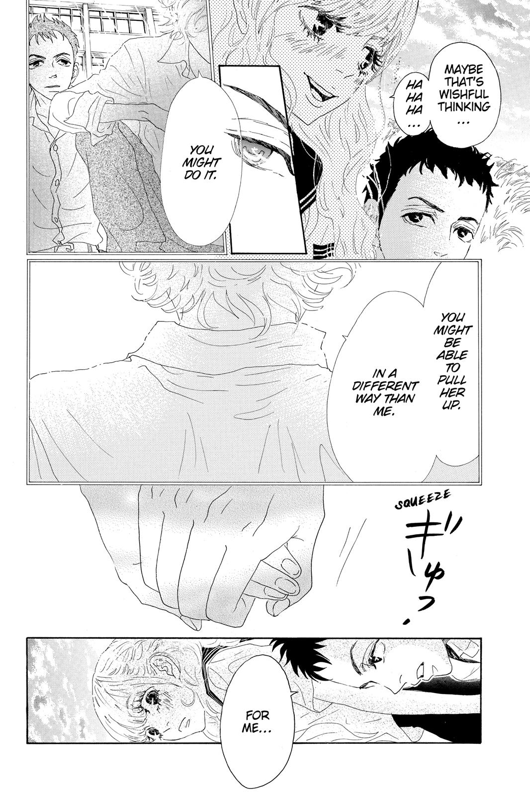 Read Drowning Love EN Manga Online