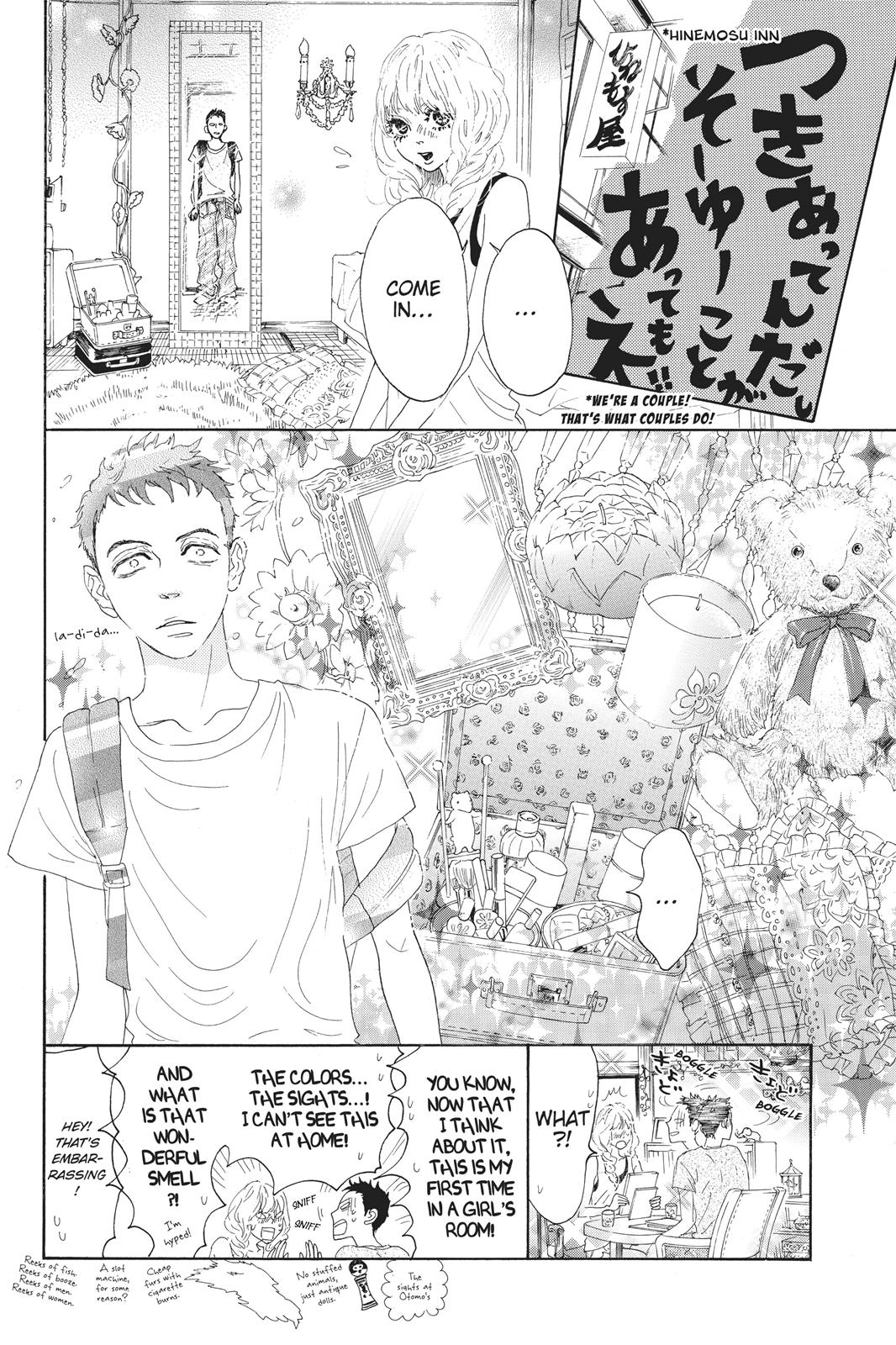 Read Drowning Love EN Manga Online