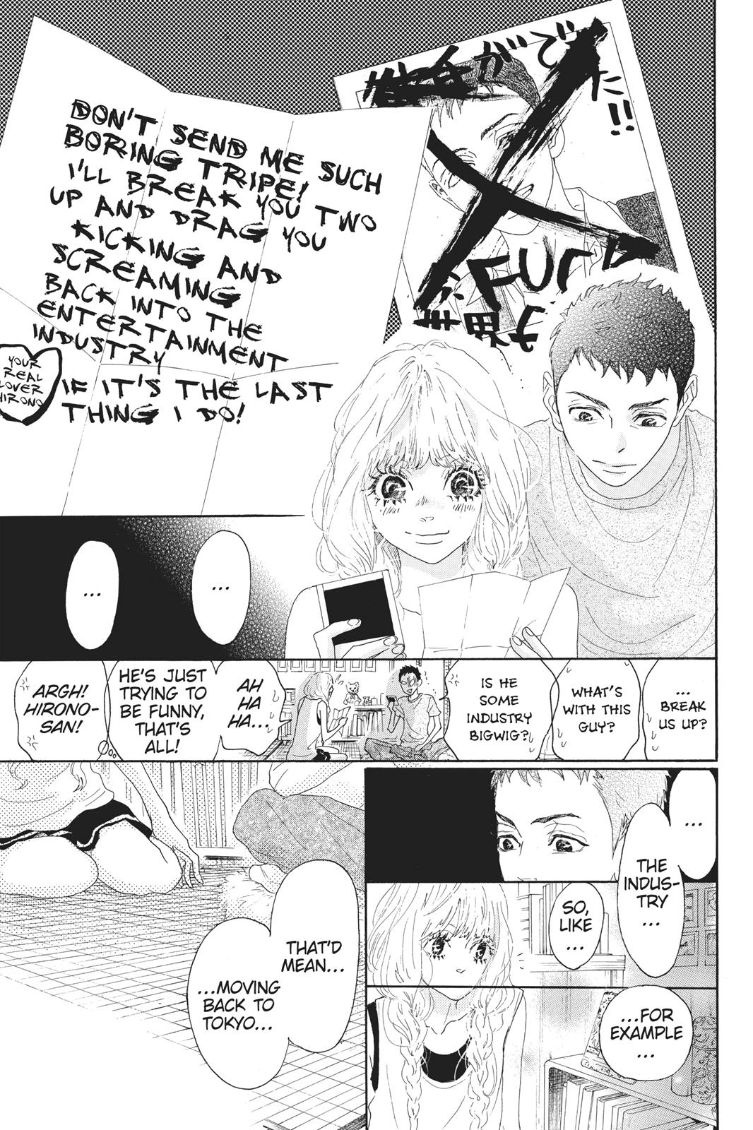 Read Drowning Love EN Manga Online