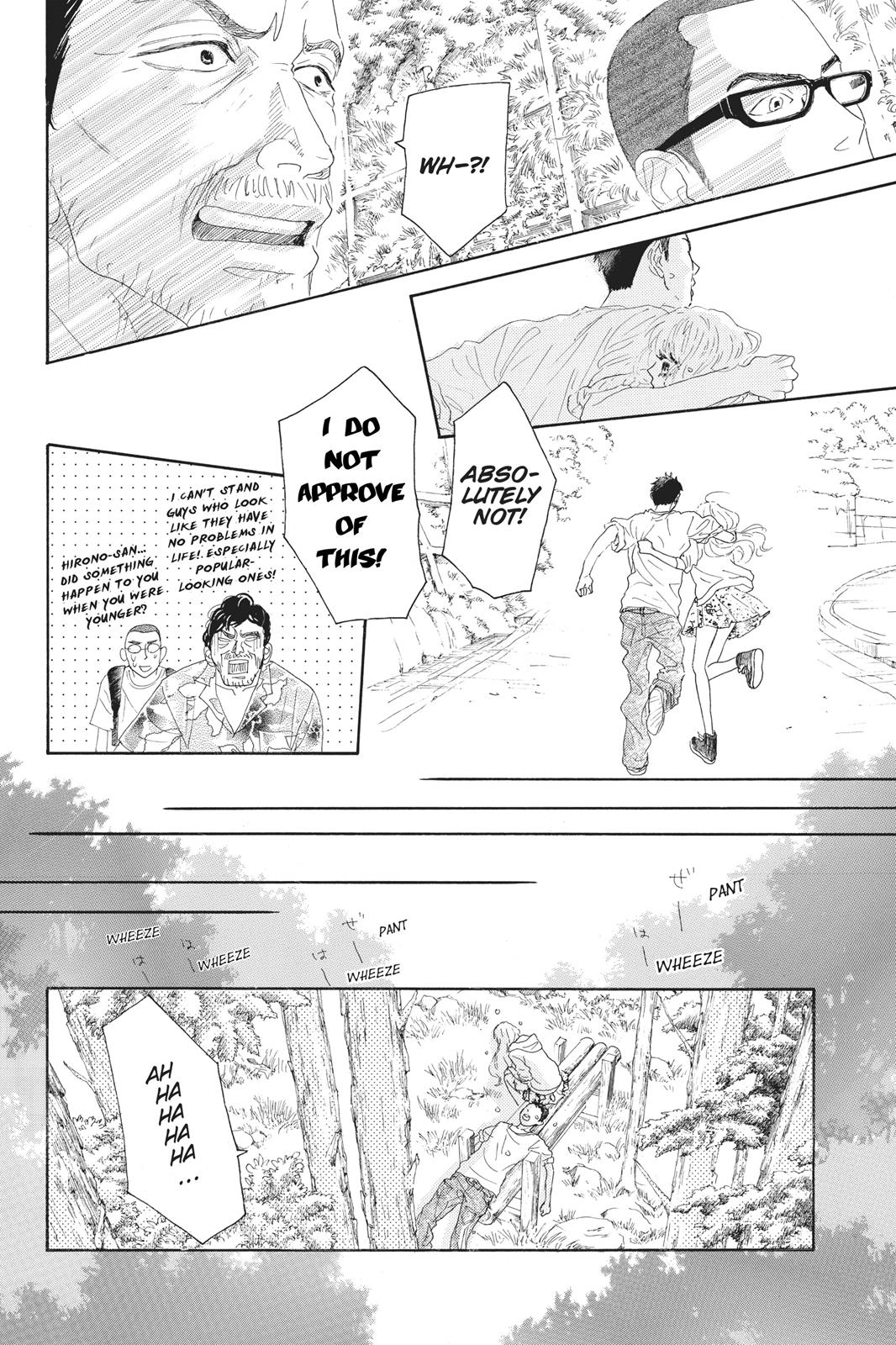 Read Drowning Love EN Manga Online