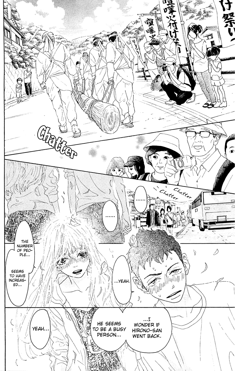 Read Drowning Love EN Manga Online