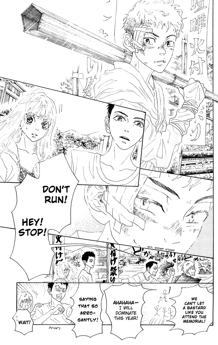 Read Drowning Love EN Manga Online