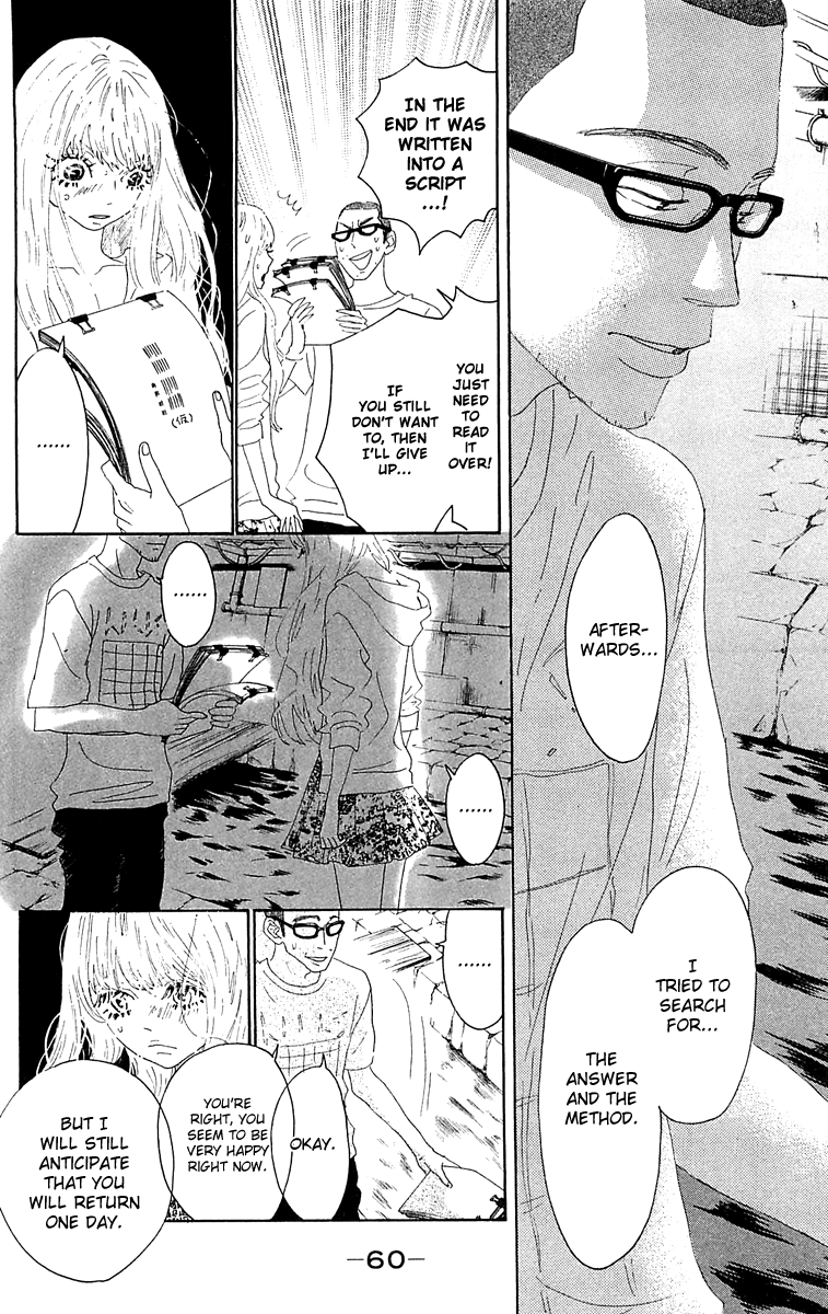 Read Drowning Love EN Manga Online