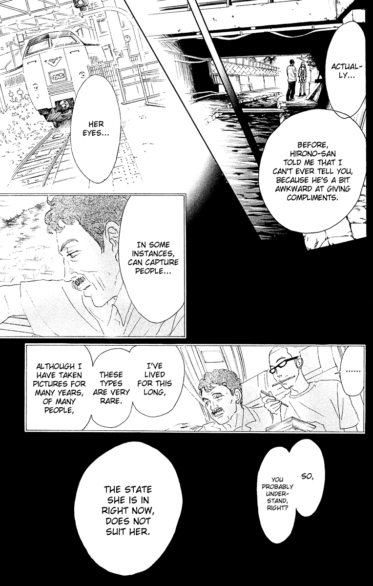 Read Drowning Love EN Manga Online