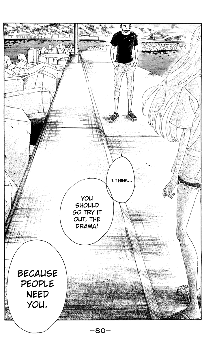 Read Drowning Love EN Manga Online