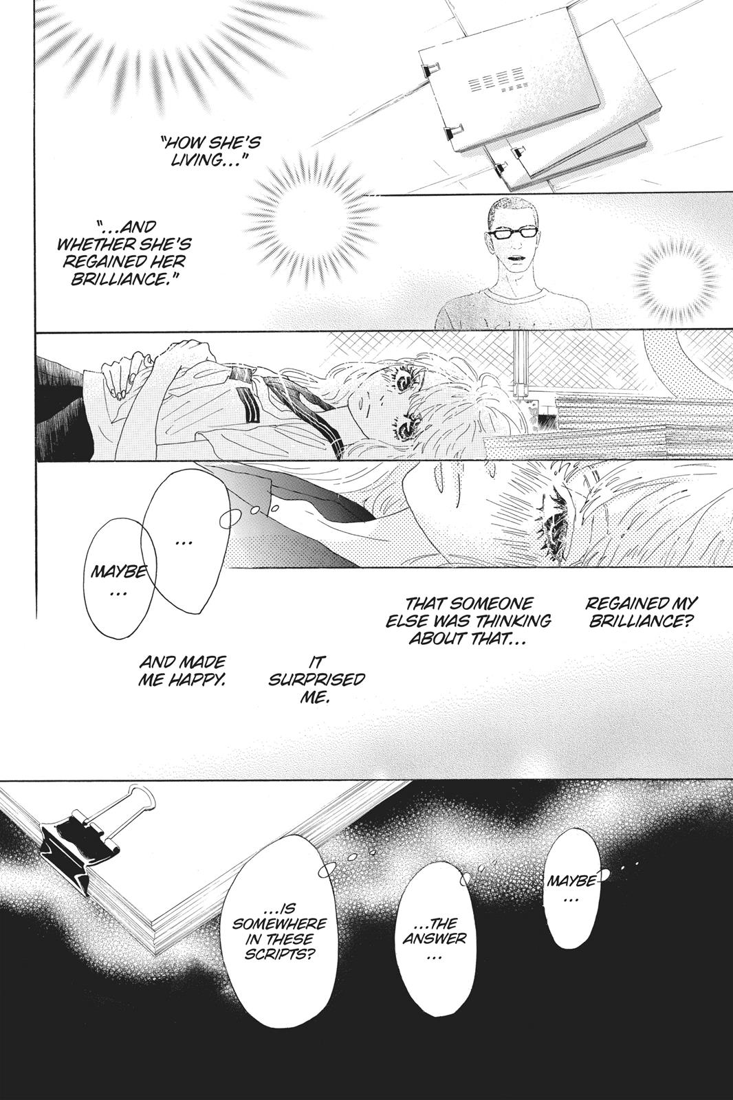 Read Drowning Love EN Manga Online