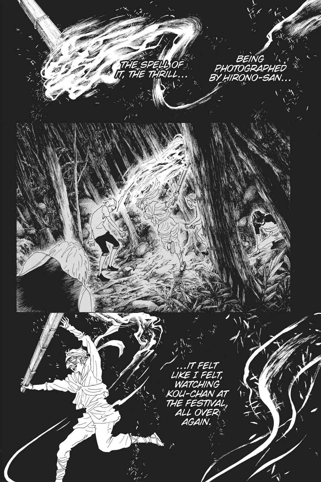 Read Drowning Love EN Manga Online