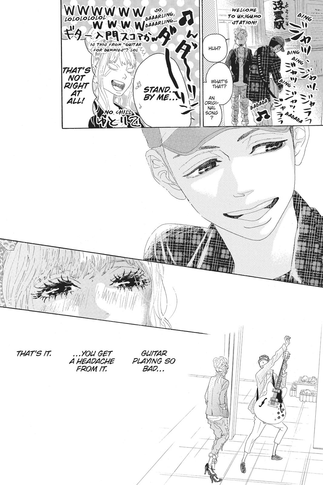Read Drowning Love EN Manga Online