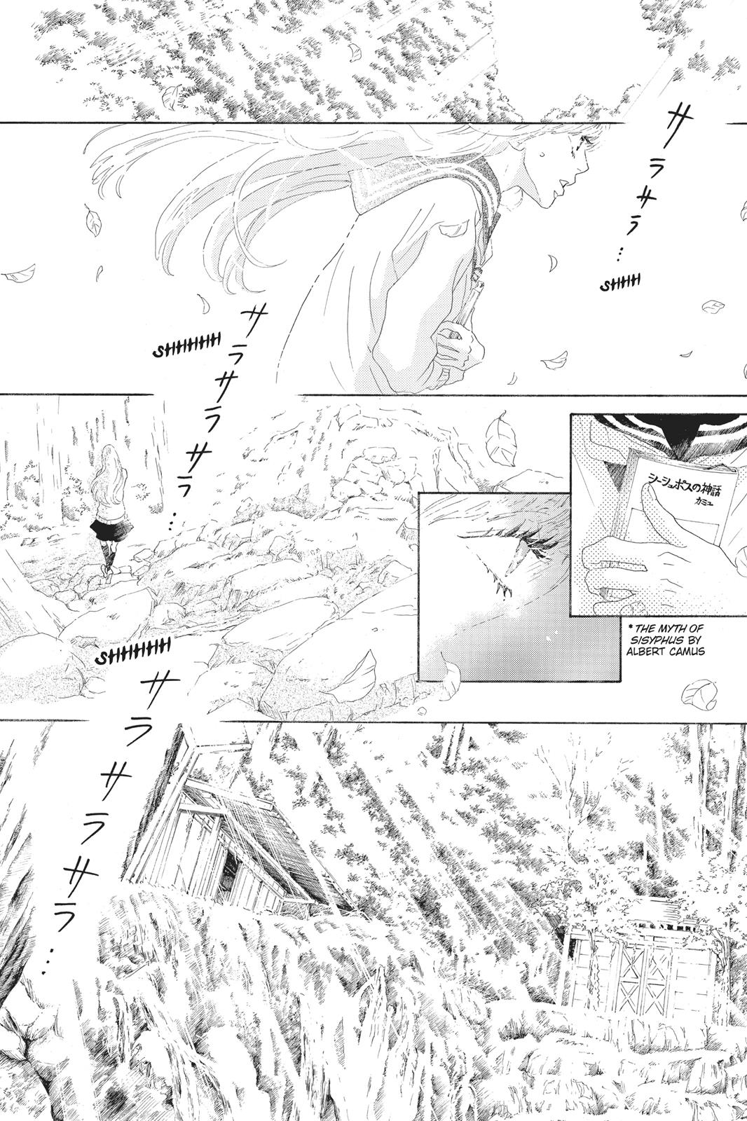 Read Drowning Love EN Manga Online