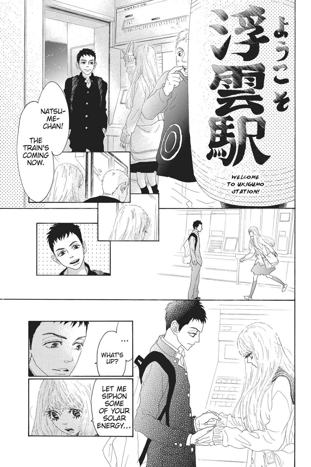 Read Drowning Love EN Manga Online