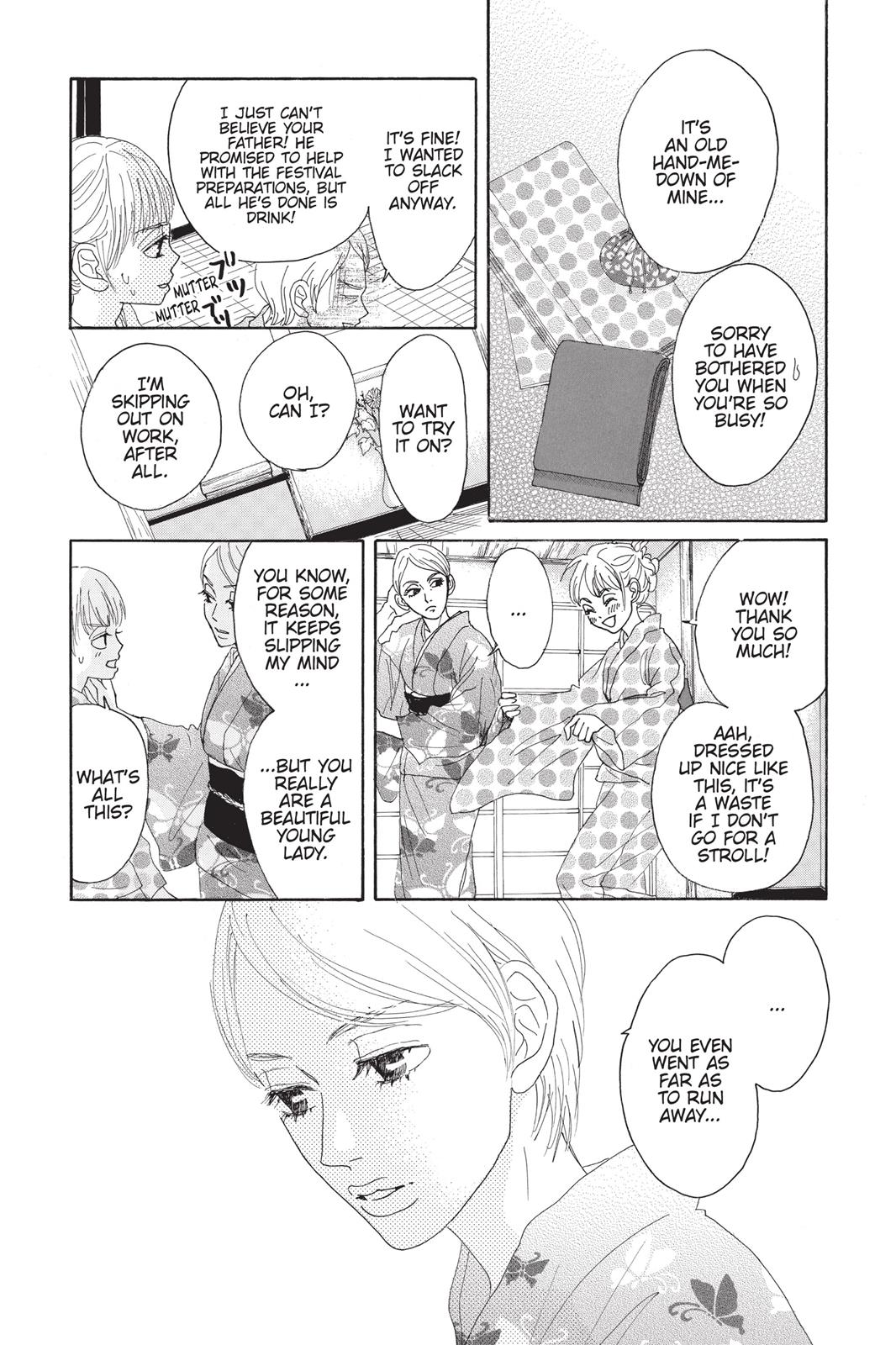 Read Drowning Love EN Manga Online