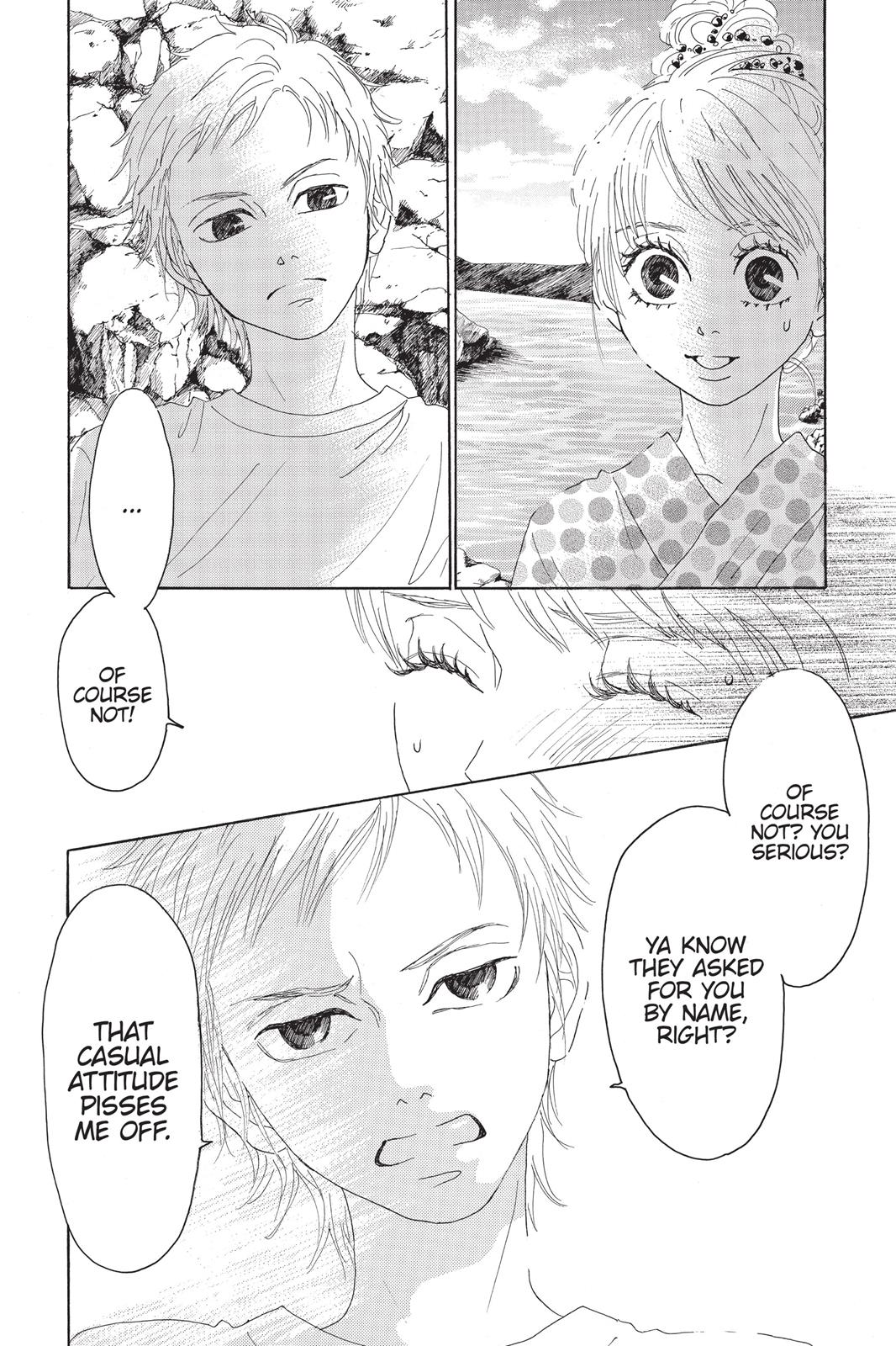 Read Drowning Love EN Manga Online