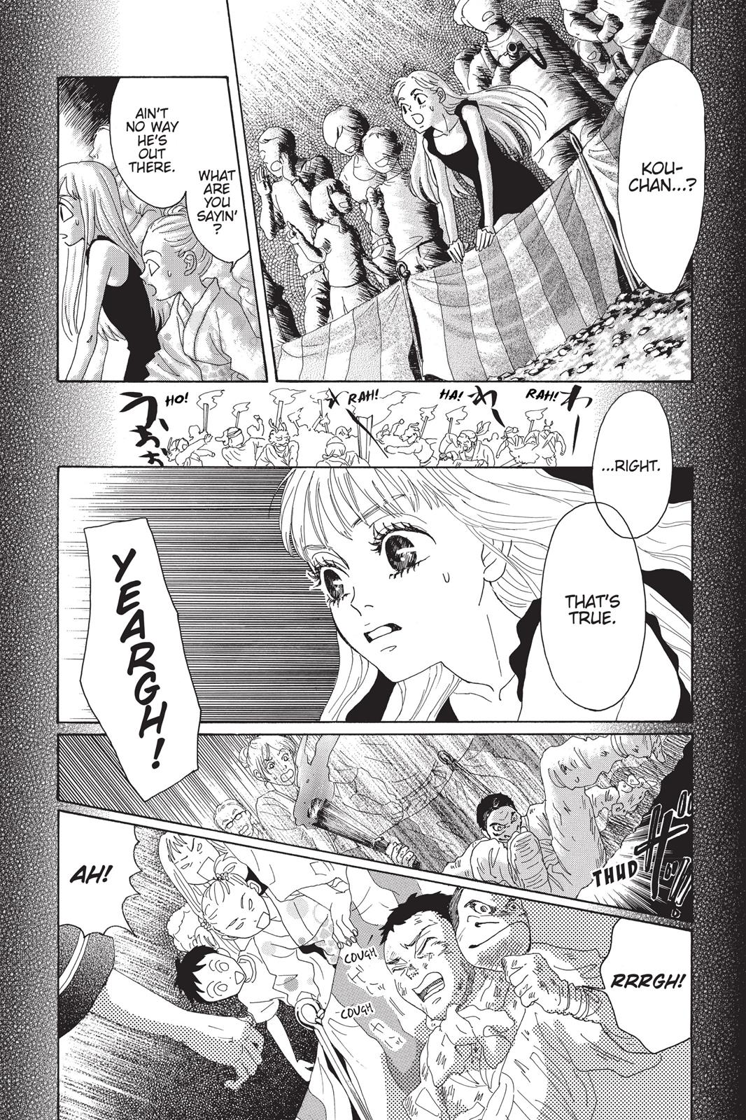 Read Drowning Love EN Manga Online