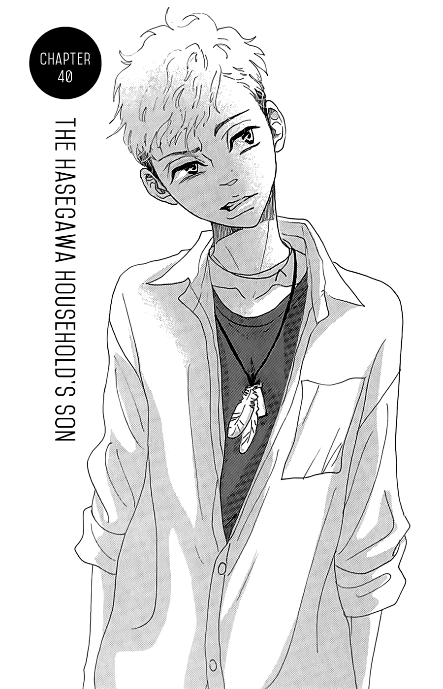 Read Drowning Love EN Manga Online