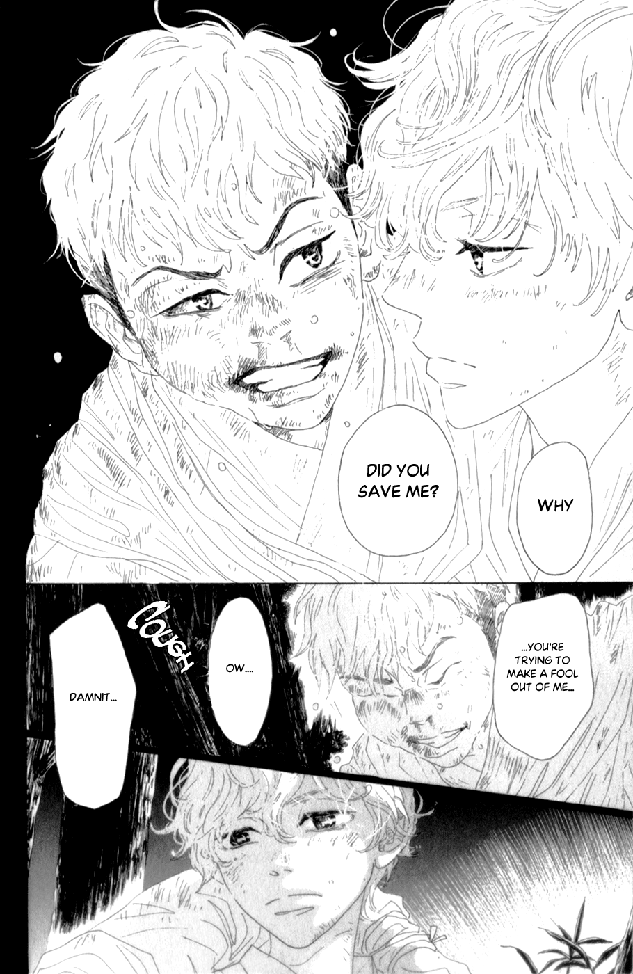 Read Drowning Love EN Manga Online