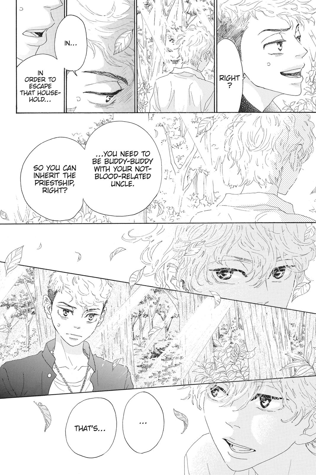 Read Drowning Love EN Manga Online