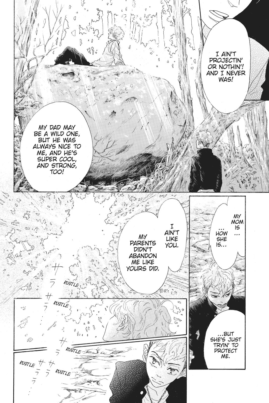 Read Drowning Love EN Manga Online