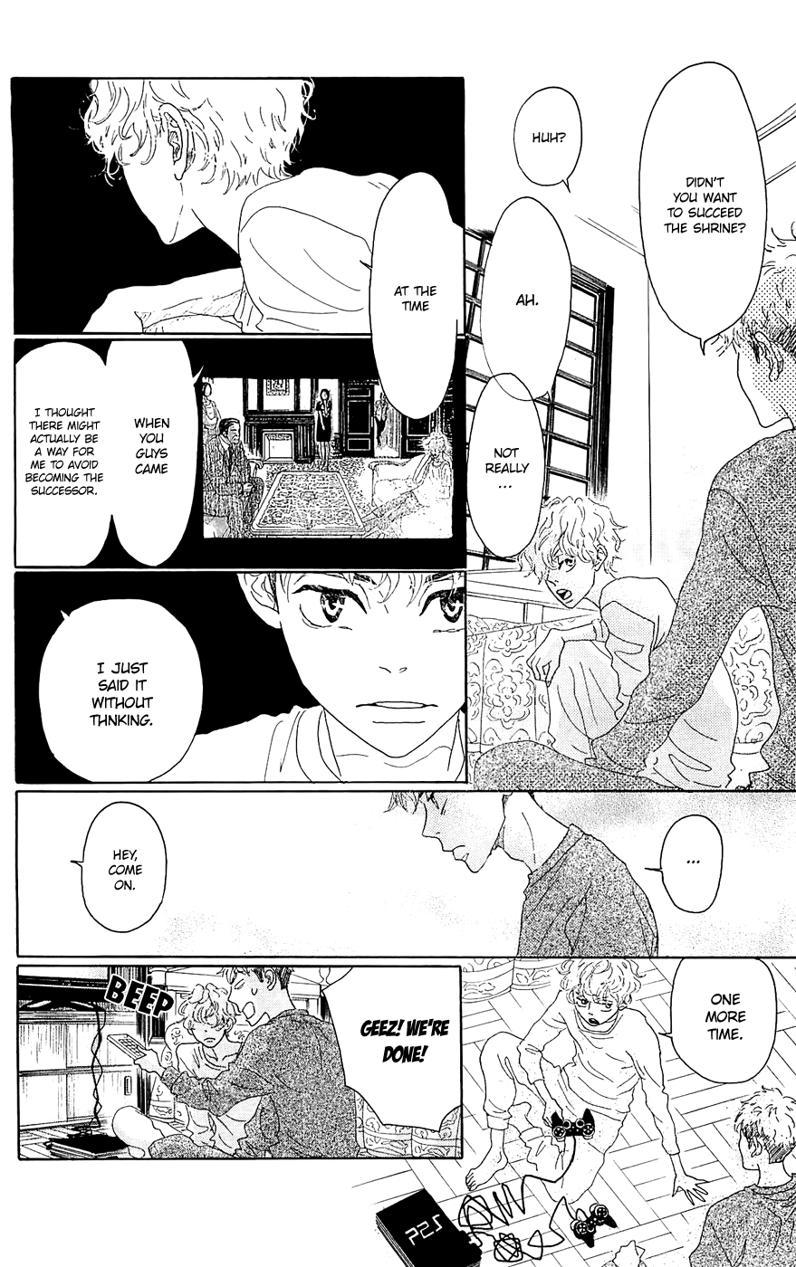 Read Drowning Love EN Manga Online