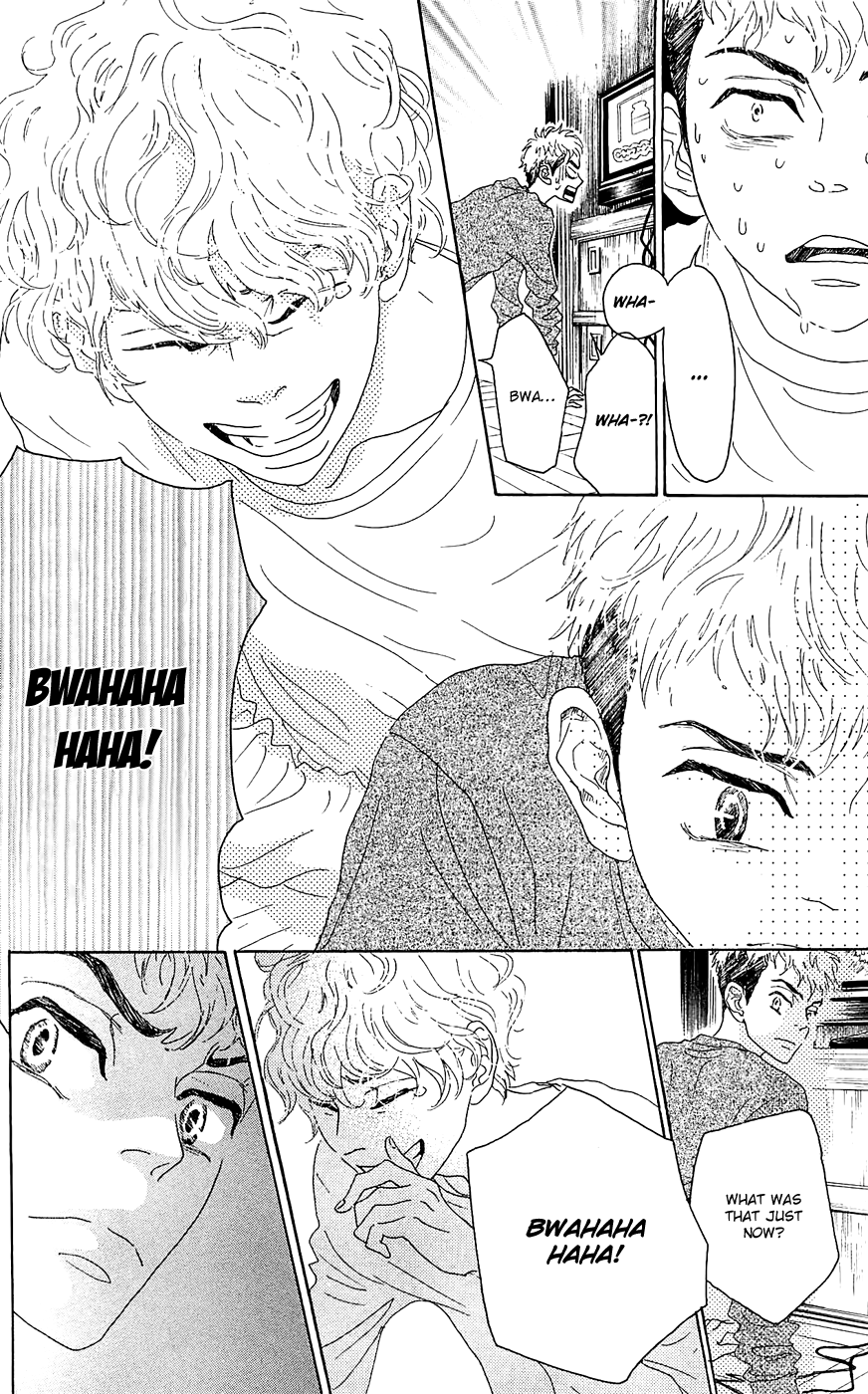 Read Drowning Love EN Manga Online