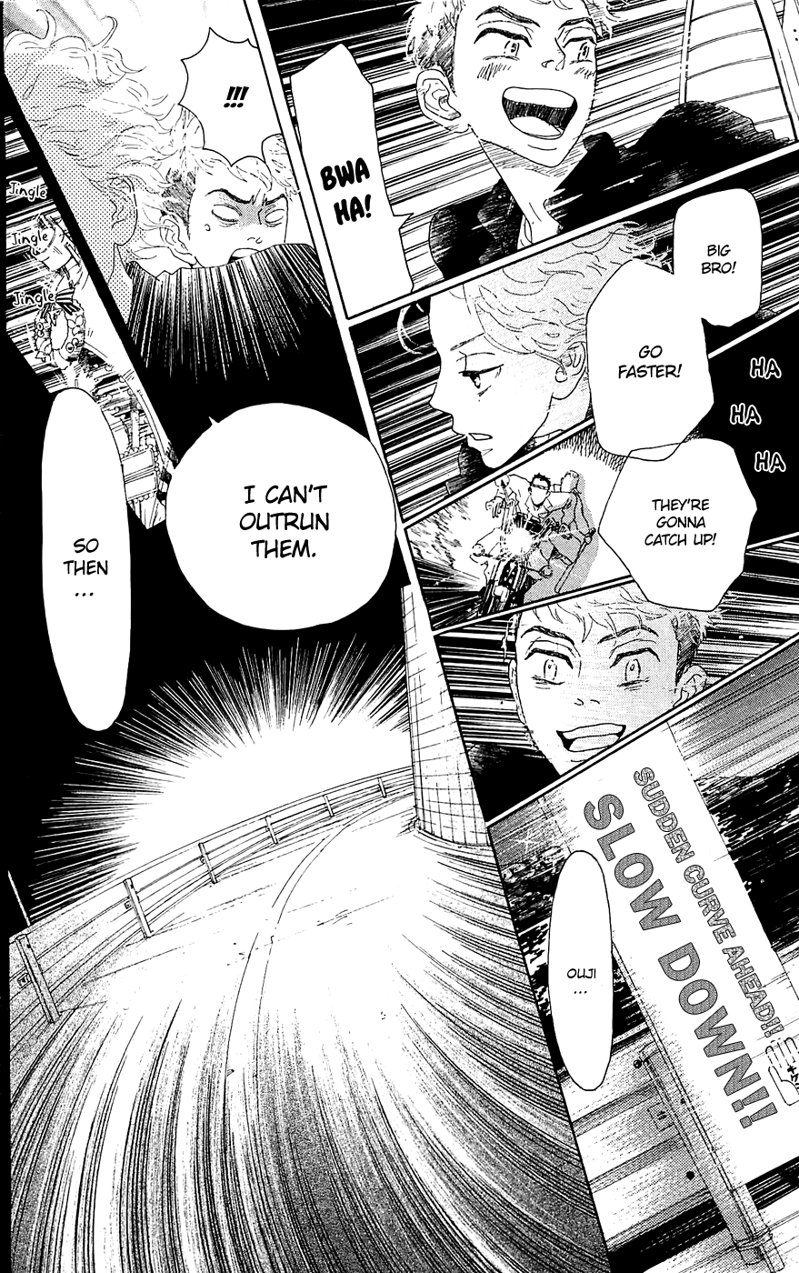 Read Drowning Love EN Manga Online