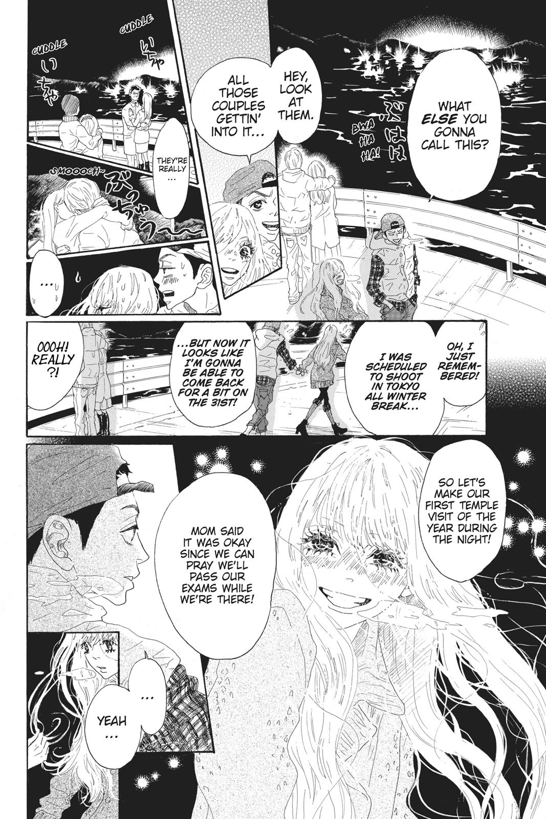 Read Drowning Love EN Manga Online