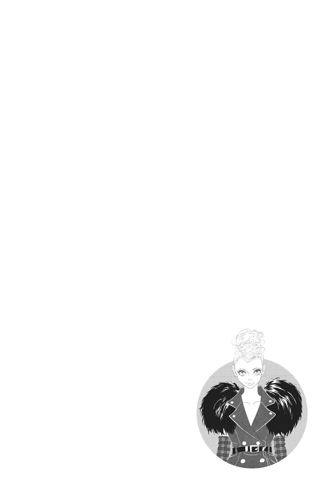 Read Drowning Love EN Manga Online