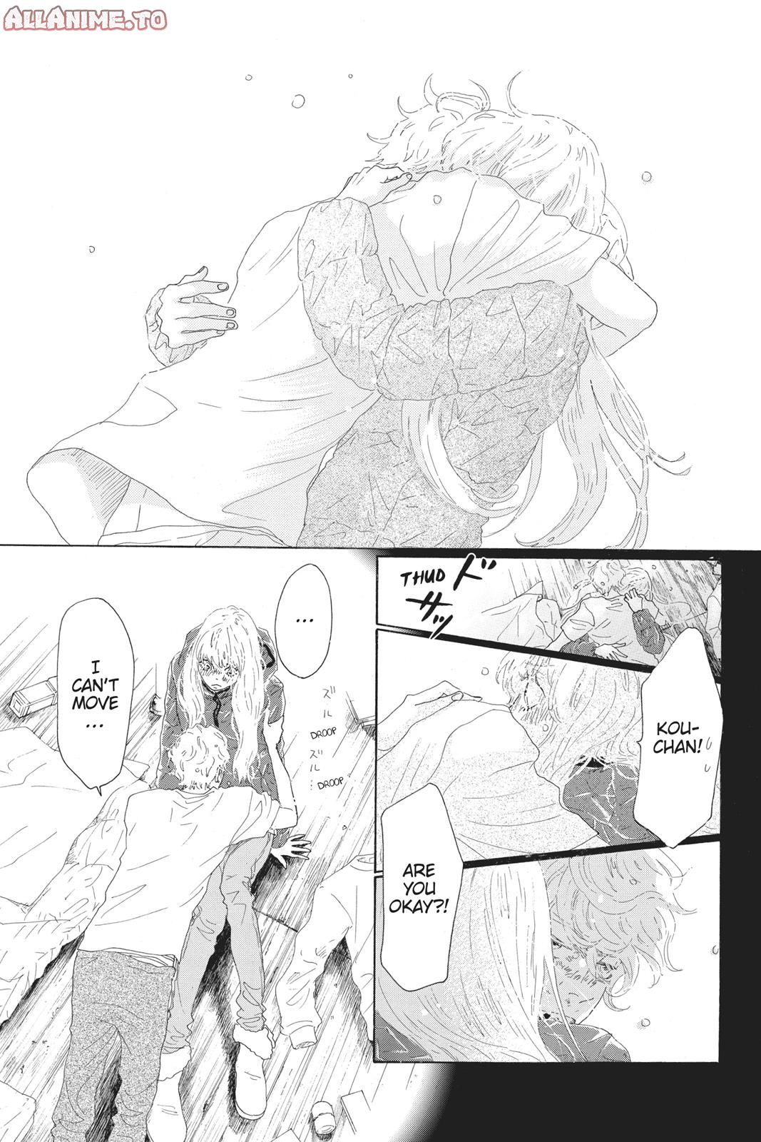 Read Drowning Love EN Manga Online