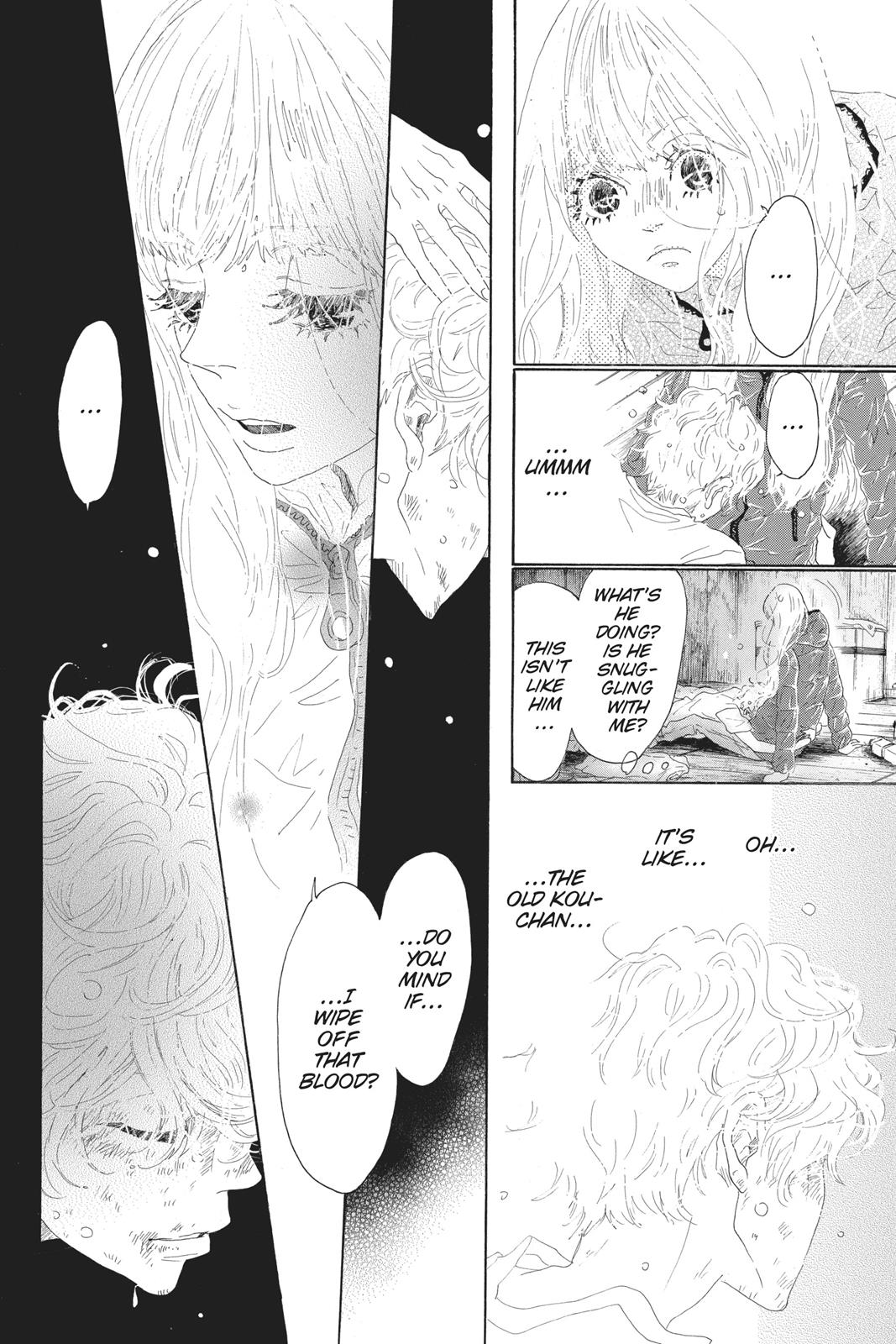 Read Drowning Love EN Manga Online