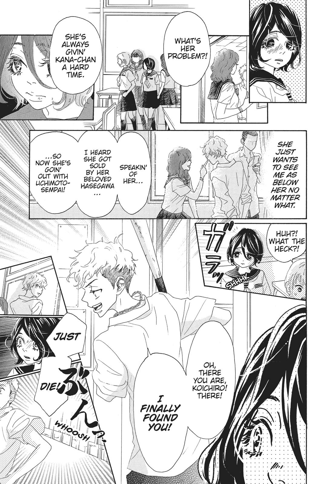 Read Drowning Love EN Manga Online