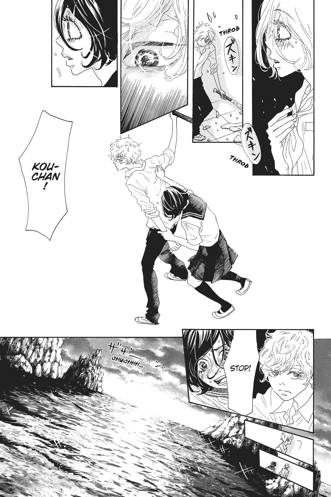 Read Drowning Love EN Manga Online