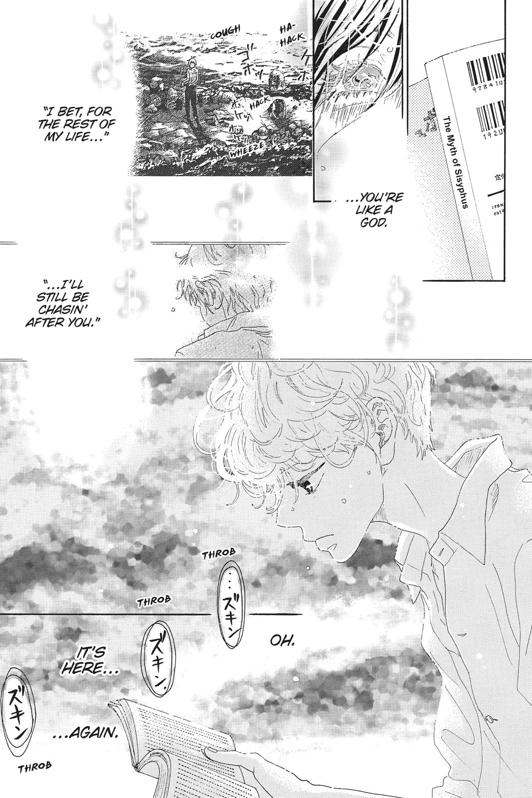 Read Drowning Love EN Manga Online